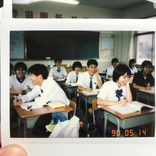 Lo-fi classroom photo with date stamp